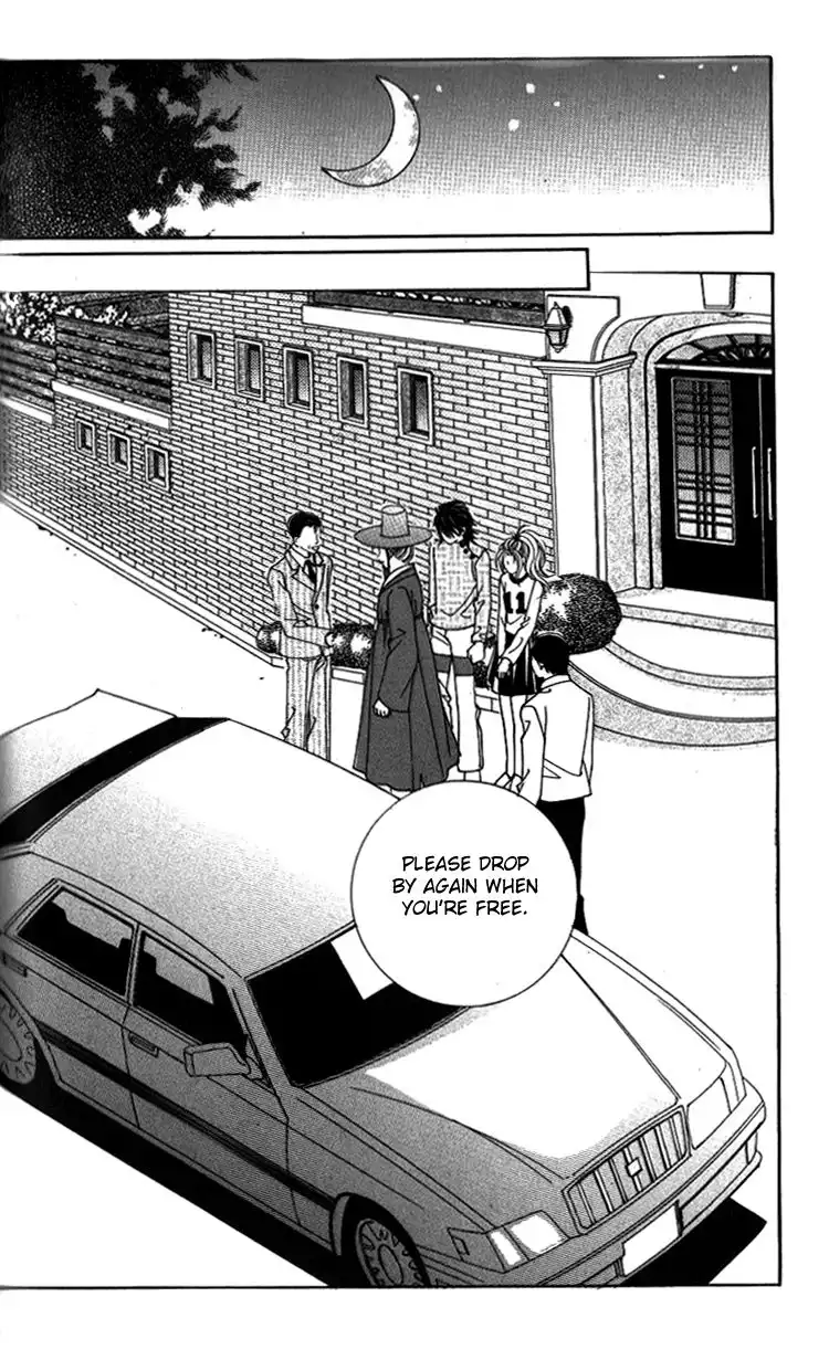 Ways of the Jogang Jicheo Chapter 15 24
